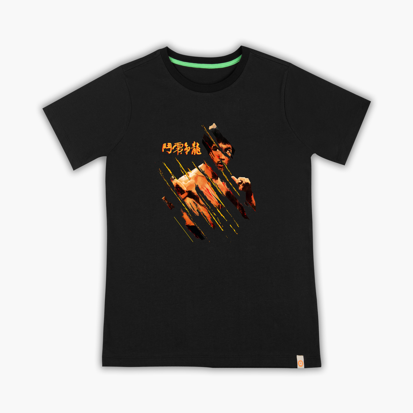 Bruce the Dragon - T-Shirt