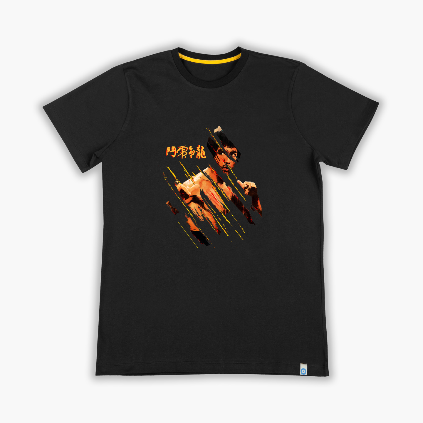 Bruce the Dragon - T-Shirt