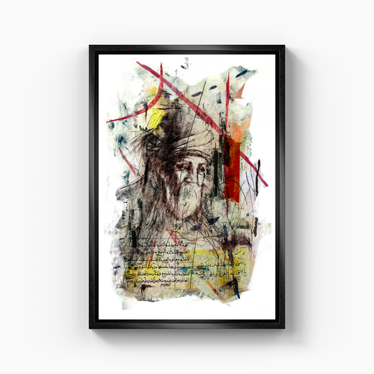 Mevlana - Canvas Print