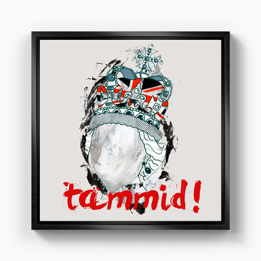 Tammid - Canvas Print