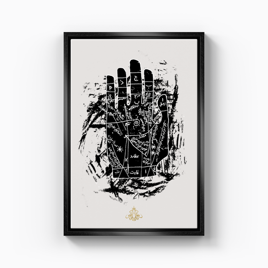 Palmistry Left - Canvas Print