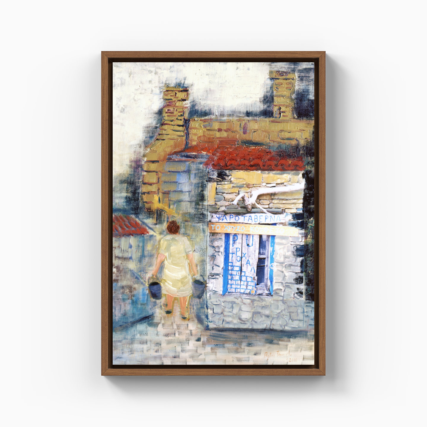 Greek Village - Canvas Print