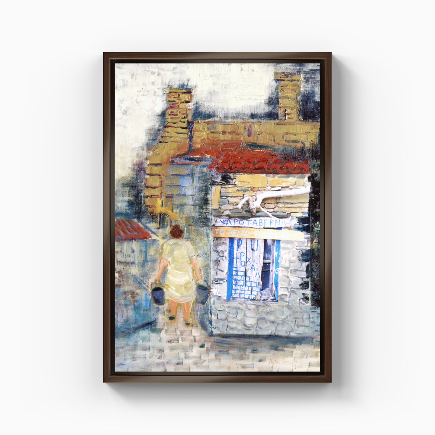 Greek Village - Canvas Print