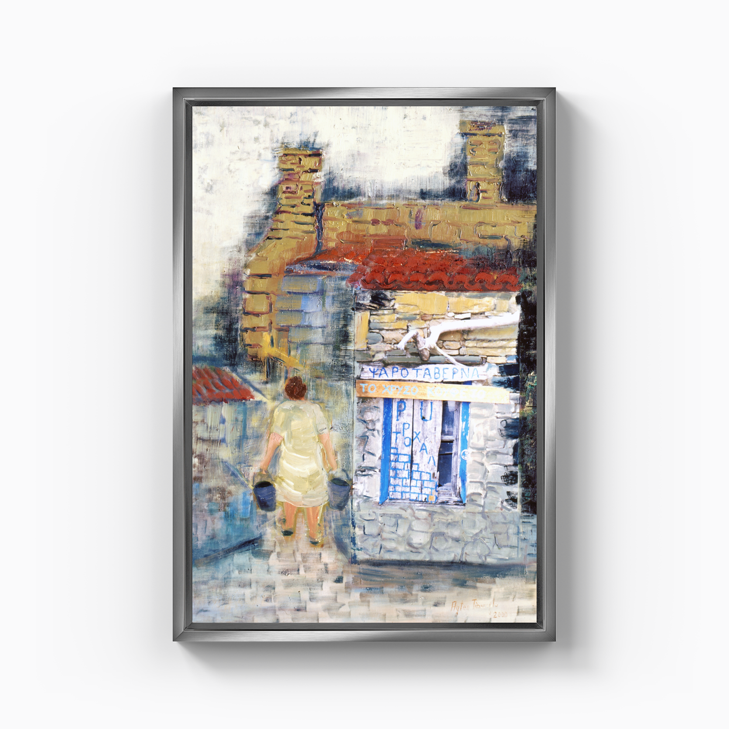 Greek Village - Canvas Print