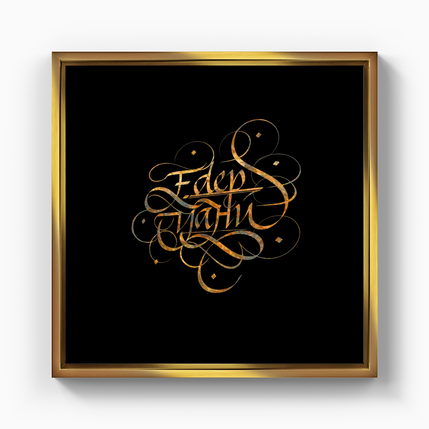 Edep Yahu Stack Calligraphy - Canvas Print