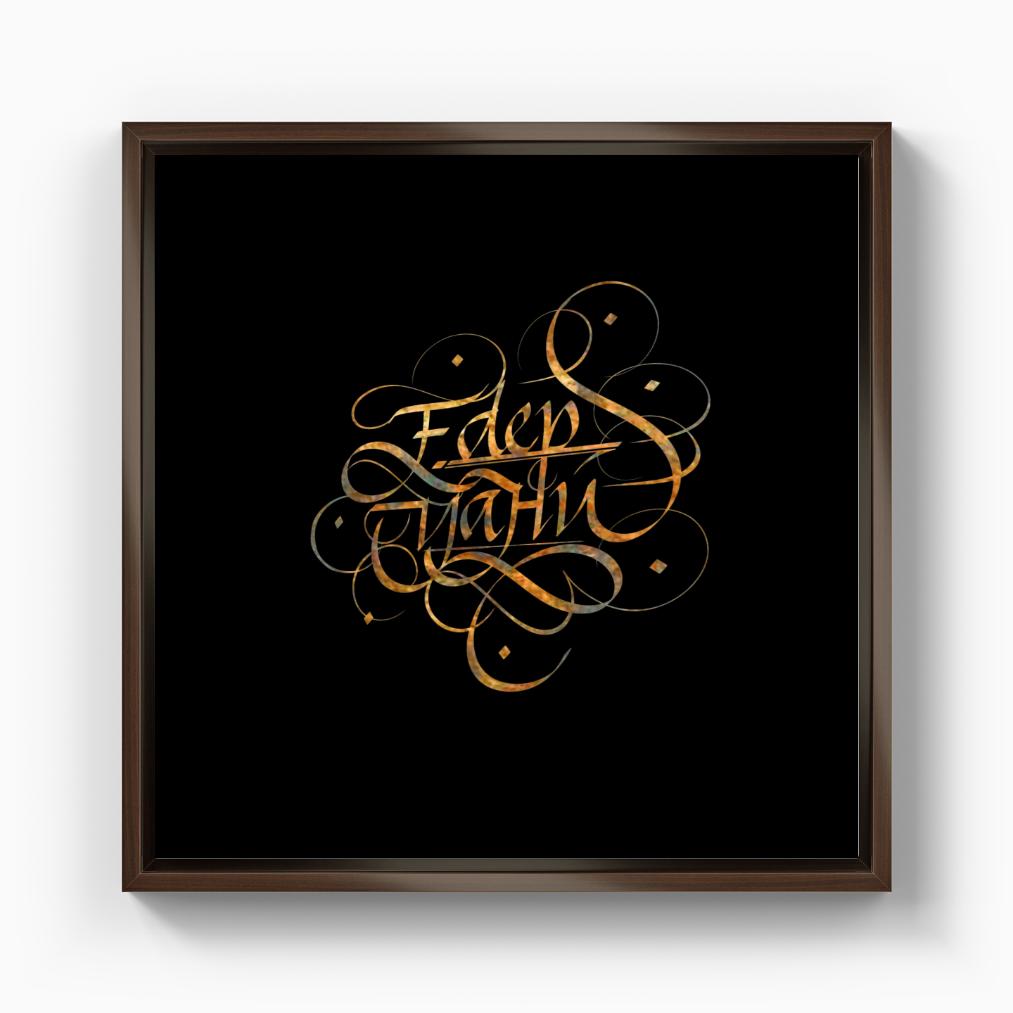 Edep Yahu Stack Calligraphy - Canvas Print