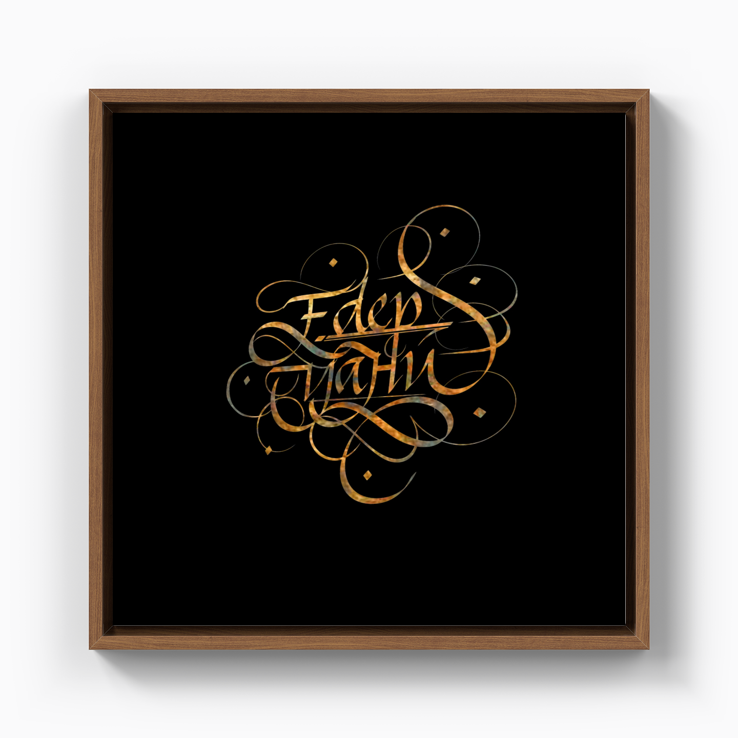 Edep Yahu Stack Calligraphy - Canvas Print