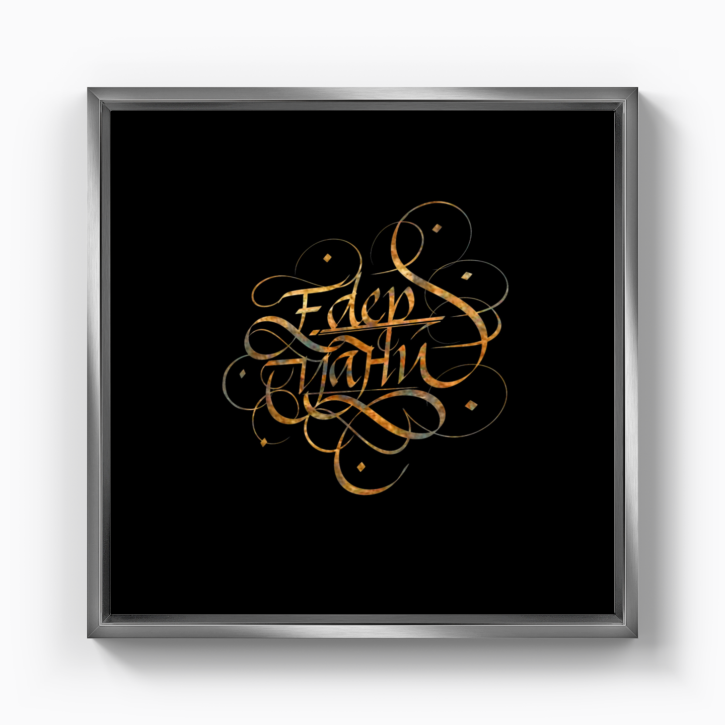 Edep Yahu Stack Calligraphy - Canvas Print