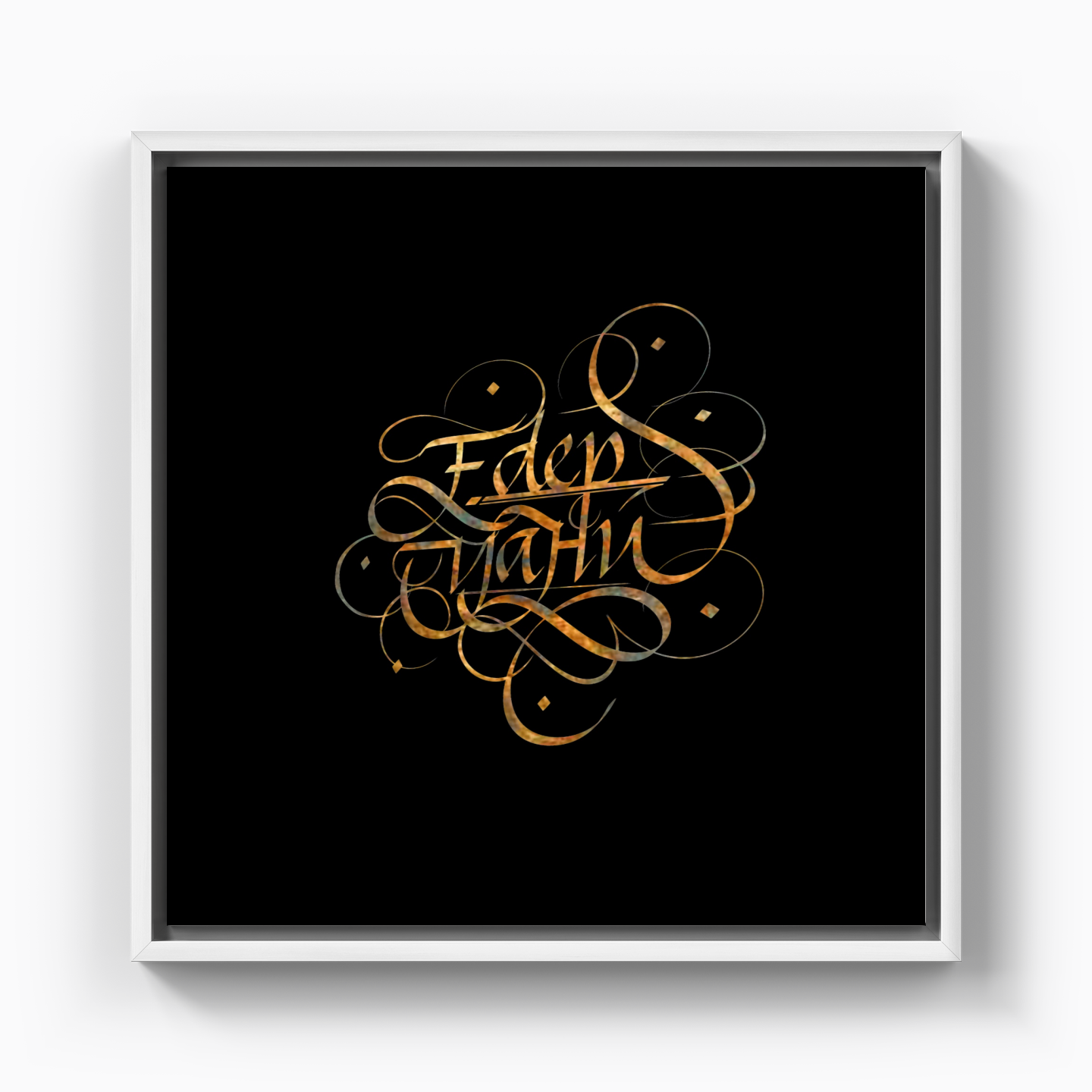 Edep Yahu Stack Calligraphy - Canvas Print